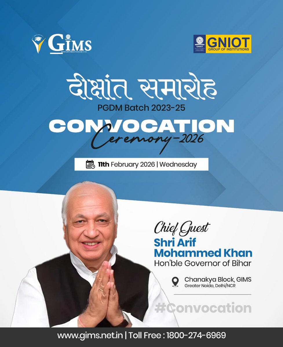 rkgchairman's tweet image. GIMS, Greater Noida/Delhi-NCR proudly announces the Convocation Ceremony 2026 for the PGDM Batch 2023–25, a landmark occasion that celebrates perseverance, growth, and academic excellence.
#GIMS #GreaterNoida #Convocation2026 #PGDM #FutureLeaders #AcademicExcellence @GNIOTCollege