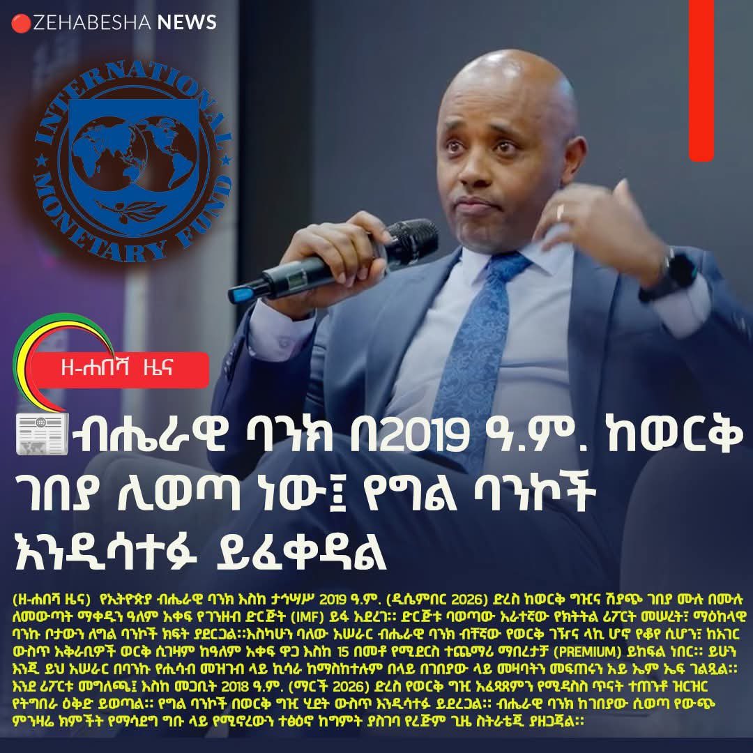 Kume Chibsa tweet media