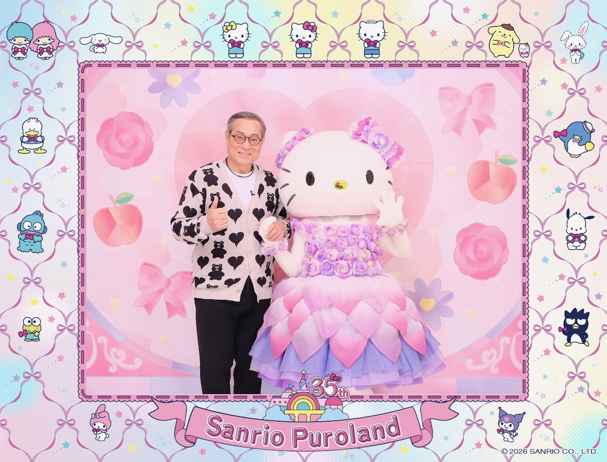 suu☺︎🍒双子ママ (@_a__a__a__twins) / Posts / X