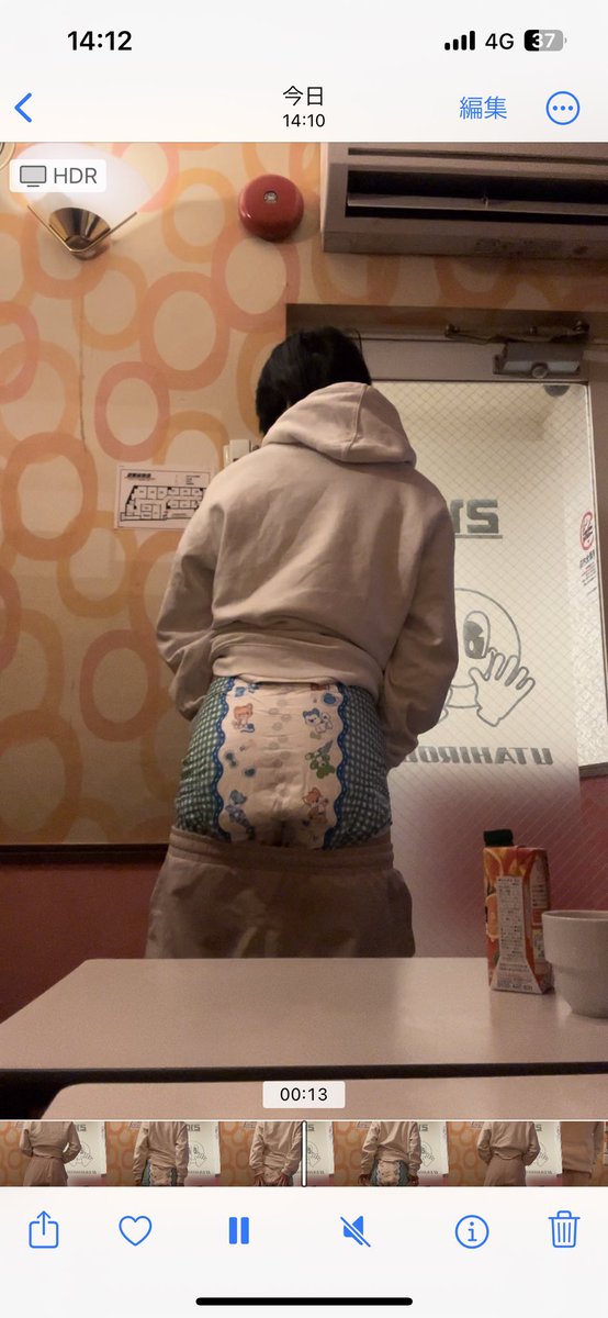 グミ🍬🌧️ tweet media