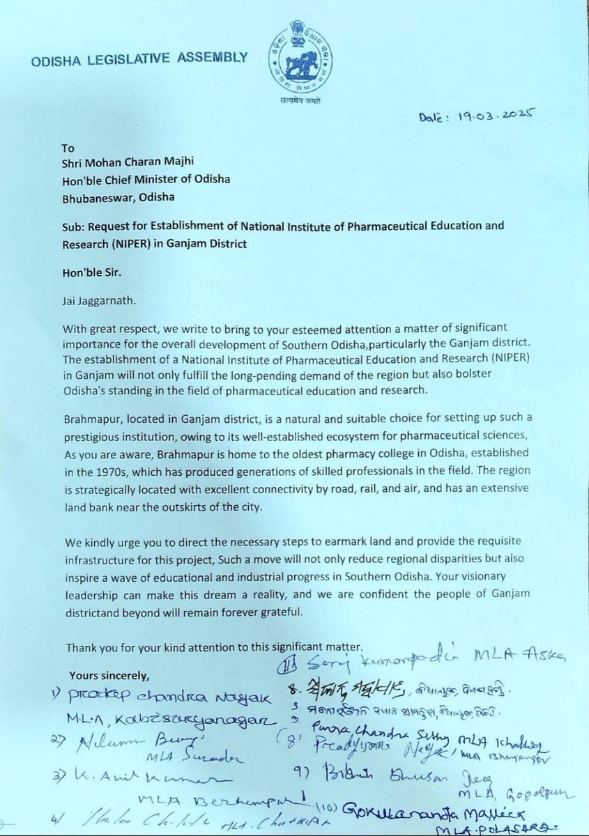 ElectionDynamix's tweet photo. All MLAs & MPs of Ganjam have requested @CMO_Odisha @MohanMOdisha for a NIPER campus at Berhampur/Ganjam & hope this demand is fulfilled by the GoI & Odisha state govt.
@PMOIndia @narendramodi @AmitShahOffice @AmitShah @JPNadda @OfficeofJPNadda @BJP4Odisha @SecyChief @BJP4India https://t.co/zfWksYFGzw