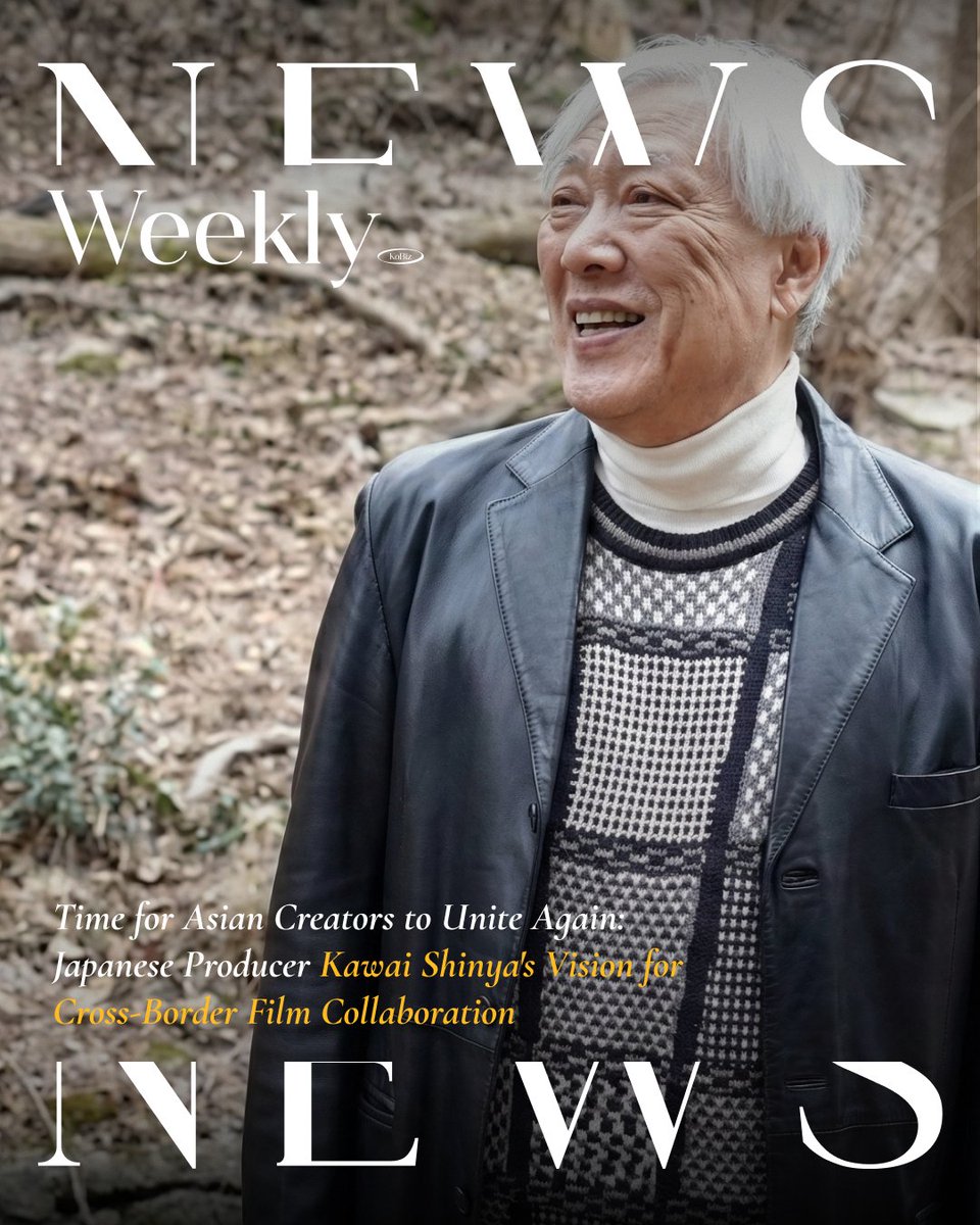 🎬 AI, Streaming, and Co-Production: New Paths for Asian Cinema in a Time of Change

🤖 Two AI-Generated Short Films by Son Ho-seung Selected for Fantasporto Competition

Two AI-generated short films by Korean director Son Ho-seung—National Pension and Eumbok Restaurant: MSG—have