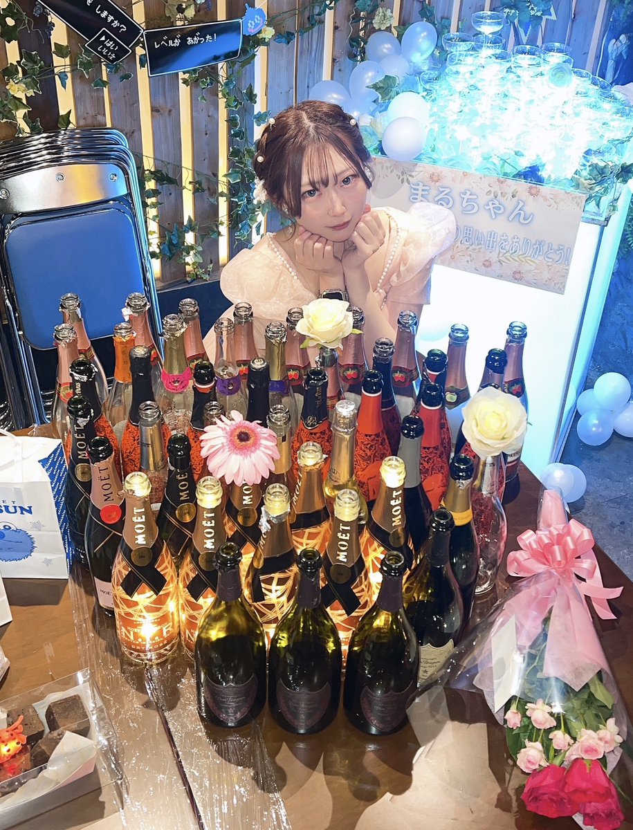 まる🐶卒業 tweet media