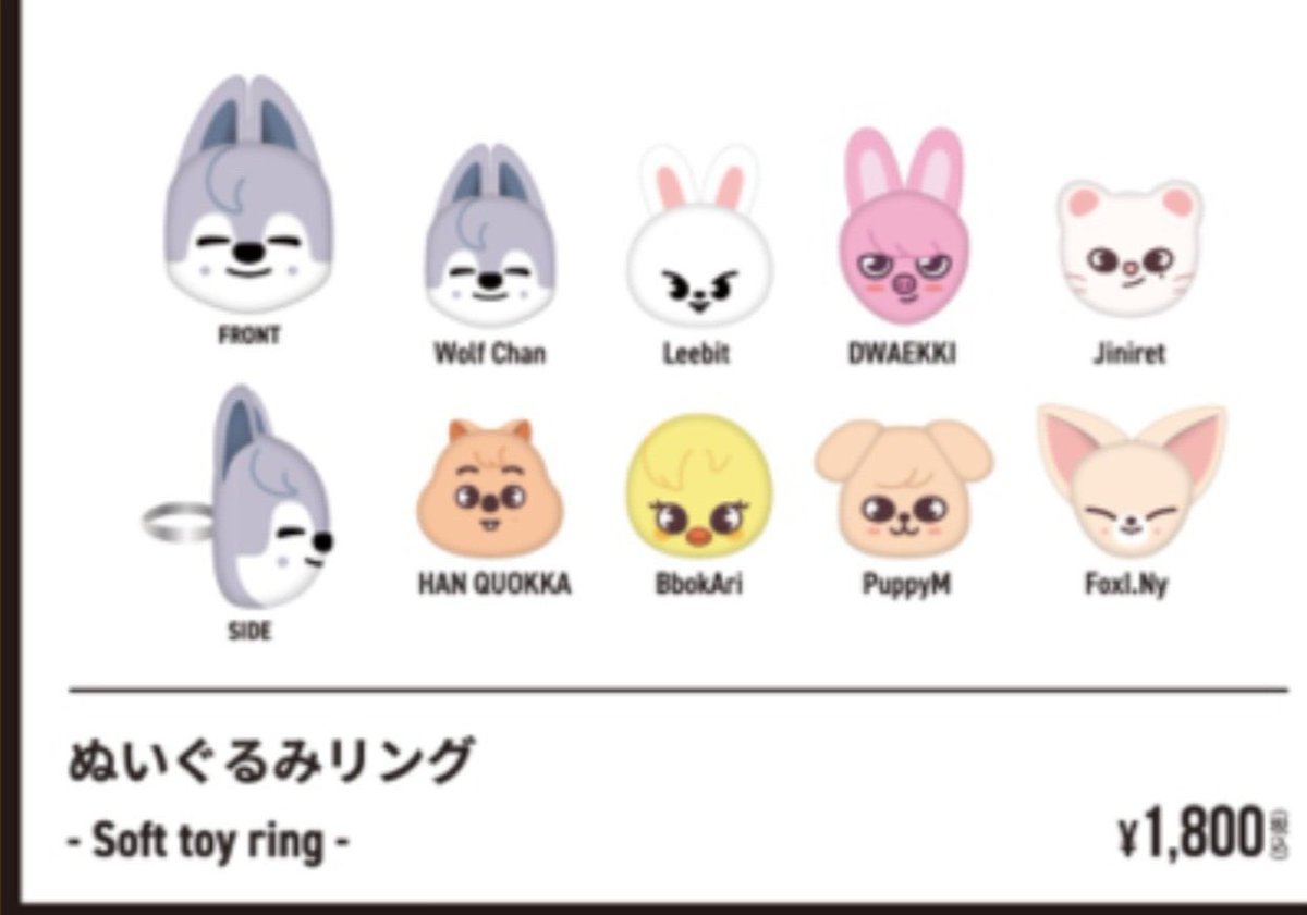 이거 리빗 사고싶음…