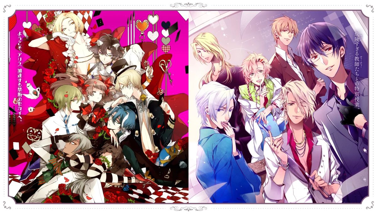 ALICE＝ALICE ＆ BAD MEDICINE 2in1 PACK for Nintendo Switch」，2026
