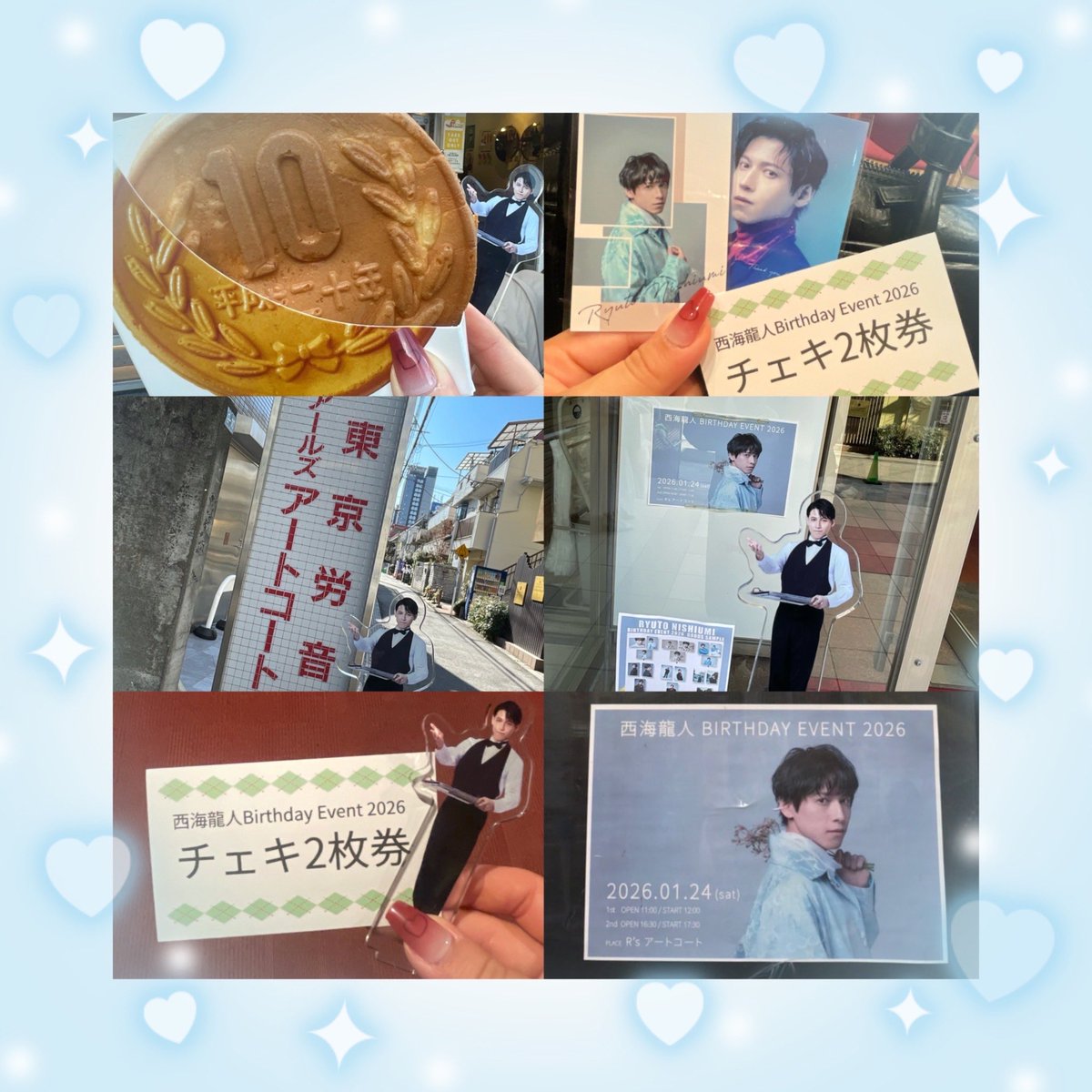 yanemoyan's tweet photo. 🎂西海龍人Birthday Event 2026 🎉
2026.1.24

ﾊﾋﾟﾊﾋﾟ❤️‍🔥
普通に新大久保も満喫✌️

1部は鈴木さんとのやり取りに爆笑し
2部は生アクロバットに感動…

撮影会も楽しかったです📸
※愛でてもらったウーパーちゃん🩶
西海龍人は、非常にメロい男である。
(夏目漱石かや😇)

🆕お友達も出来ました✊ https://t.co/t5142iJ8qx