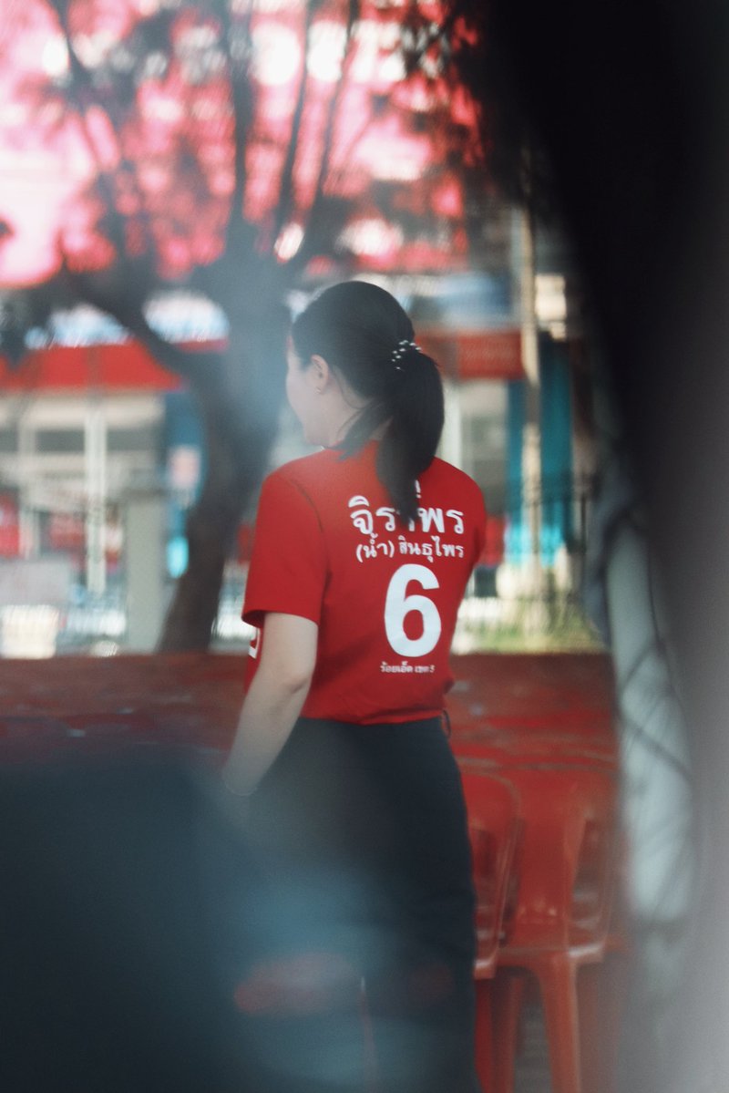 ❤️🙆🏻‍♀️6️⃣<a href="/j_sindhuprai/">จิราพร สินธุไพร (น้ำ)</a>