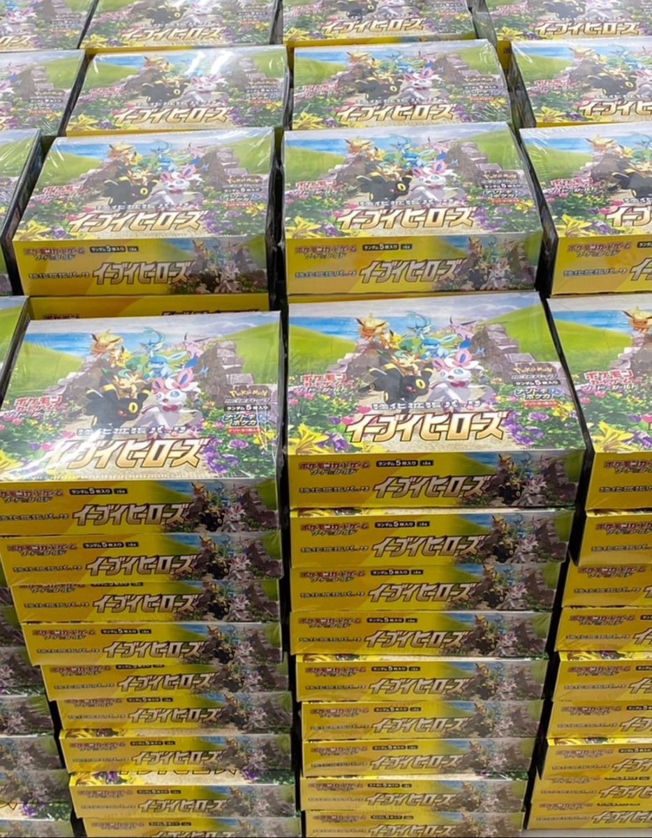 孤独の民の夜神君 『学生で最高月収月給3240万』 tweet media