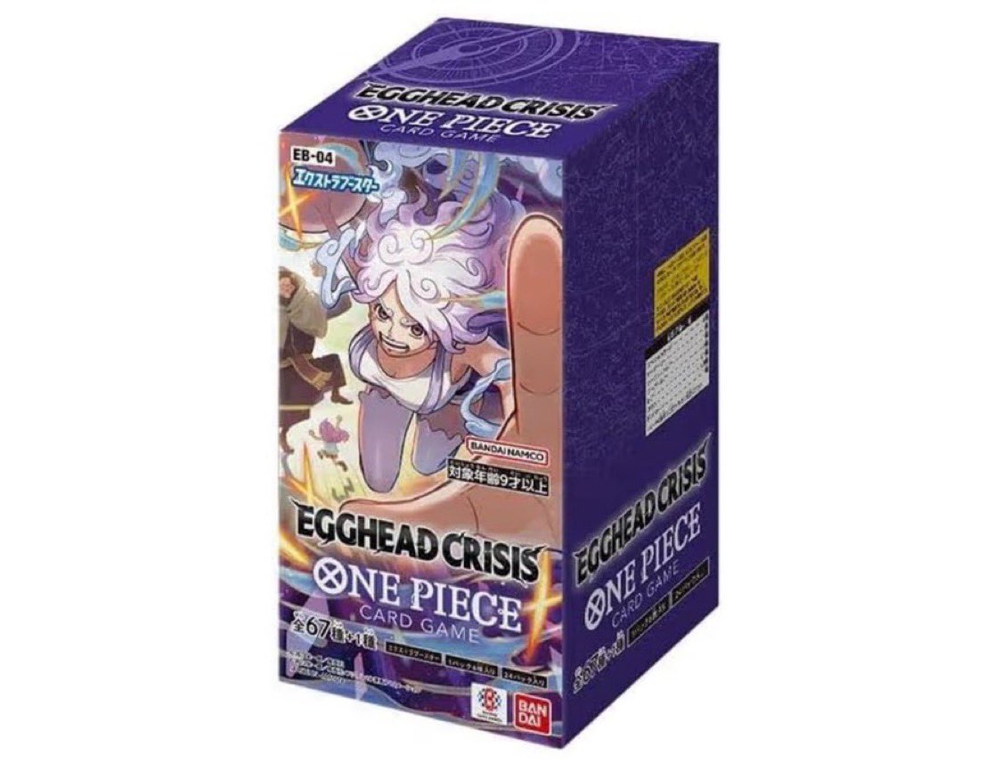 高価買取】EB04 エクストラブースター EGGHEAD CRISIS エッグヘッド