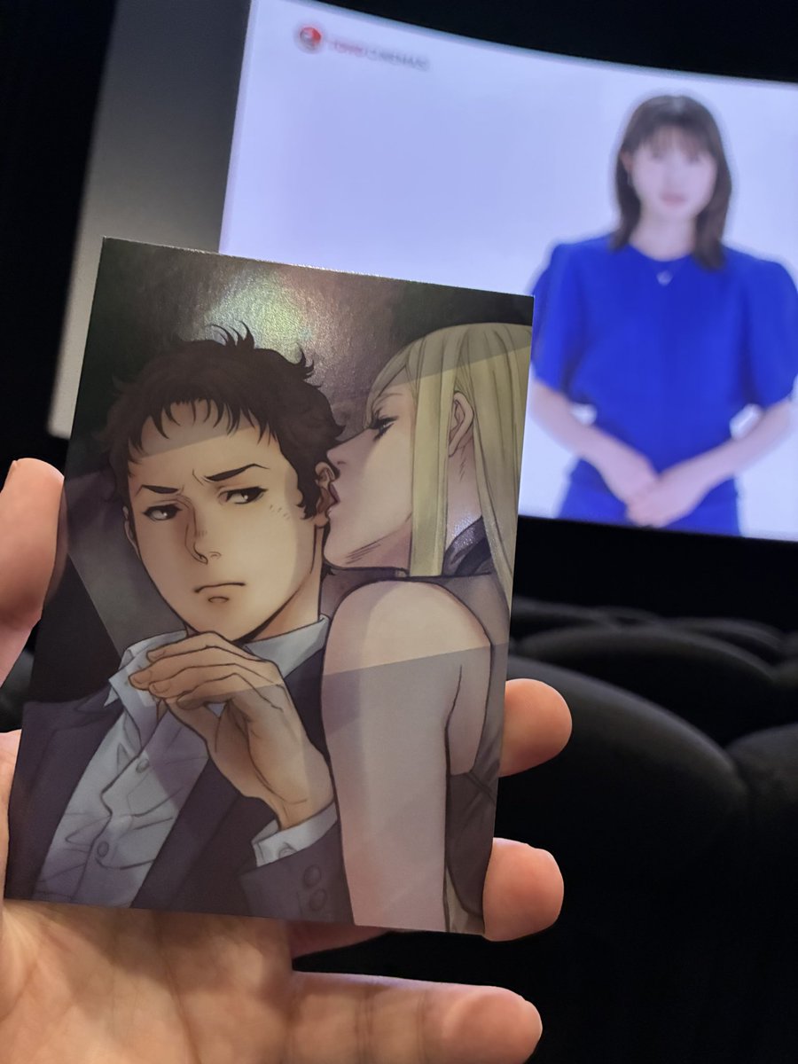 観てきました〜🎦
創設理念における最終目標（と黒幕）がほぼ同じであろうマン・ハンターとマフティーが庶民と特権階級を各自手を取り合って🚀追い出せば🌏環境改善に繋がると感じました
方向性は同じでもズボラなスペースノイドに任せると余剰人口粛清作戦や地球浄化作戦な展開になるし