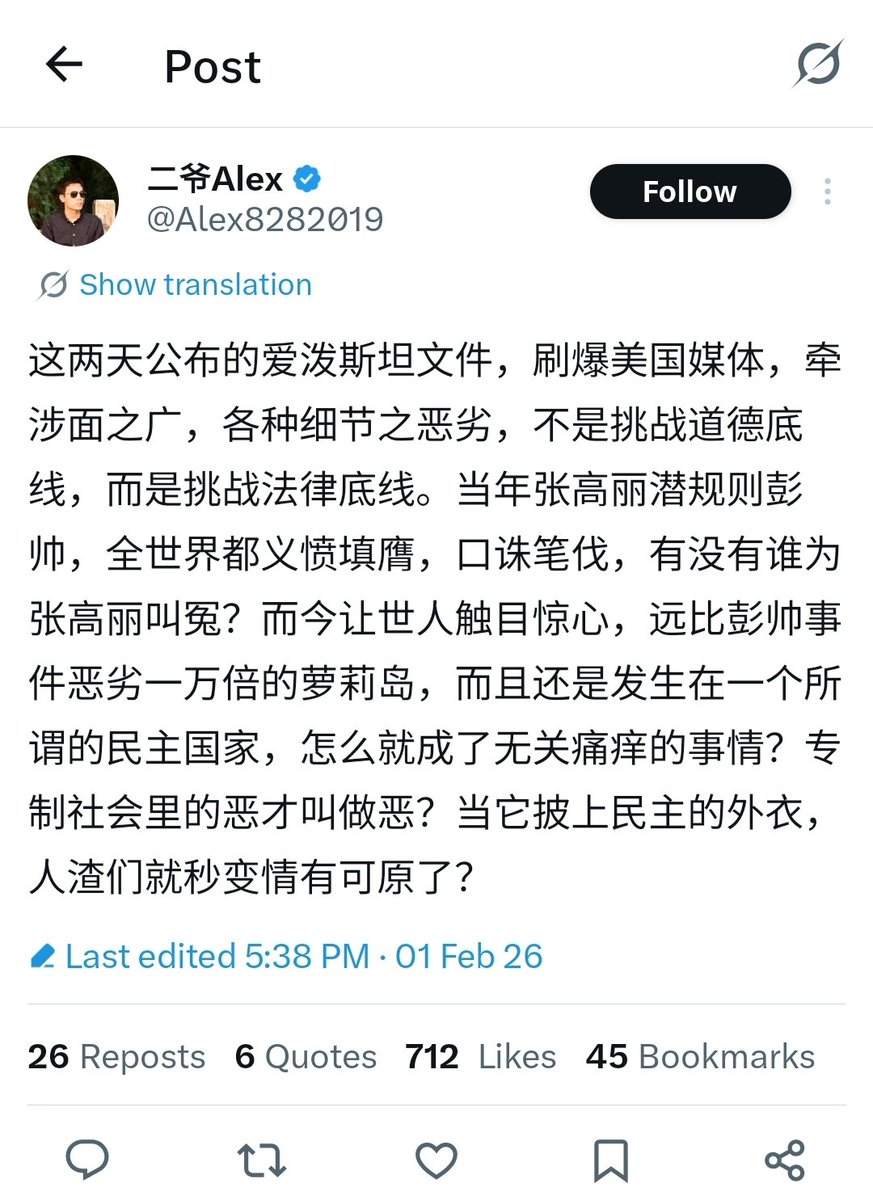 夸克说 tweet media