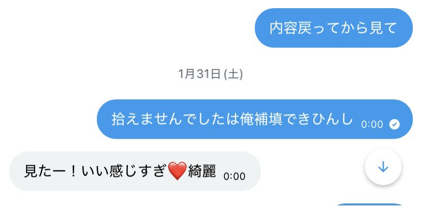 こいつら全員舐めてない？めっちゃ相談くるんやけど晒すでおまえら。クレーマーかよおまえら。最後のんに関してはそれ言いながら裏で実積荒らしどないなっとんねんおまえら。
こいつら全員害悪購入者達です。売らないのをおすすめします。

#ペニンシュラ