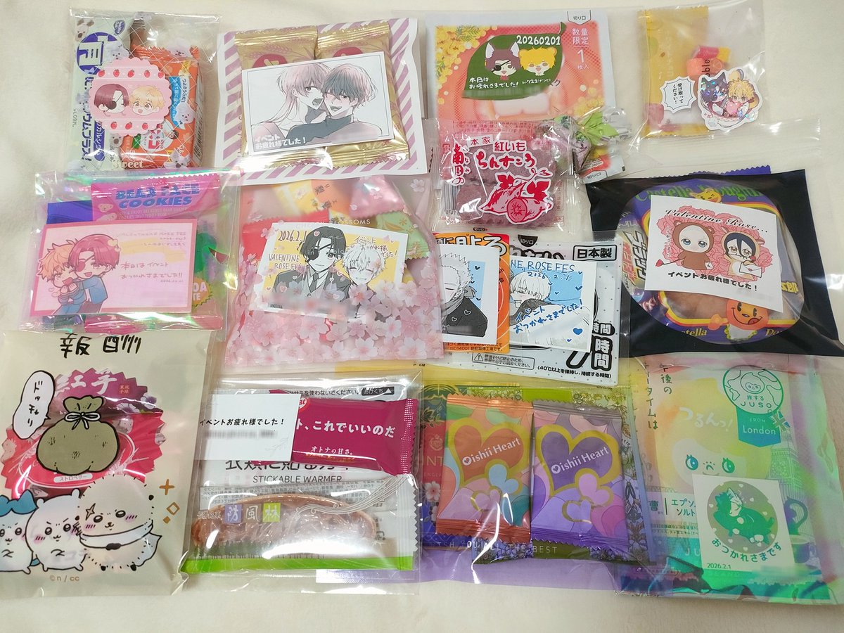 モモノ🍑 tweet media