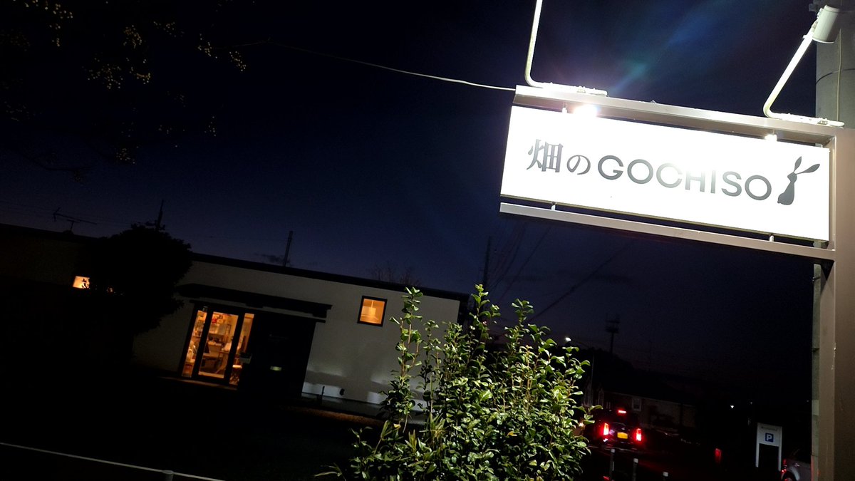 ☆ねね☆🐑🐻🦔 (@nenetan0918) / Posts / X