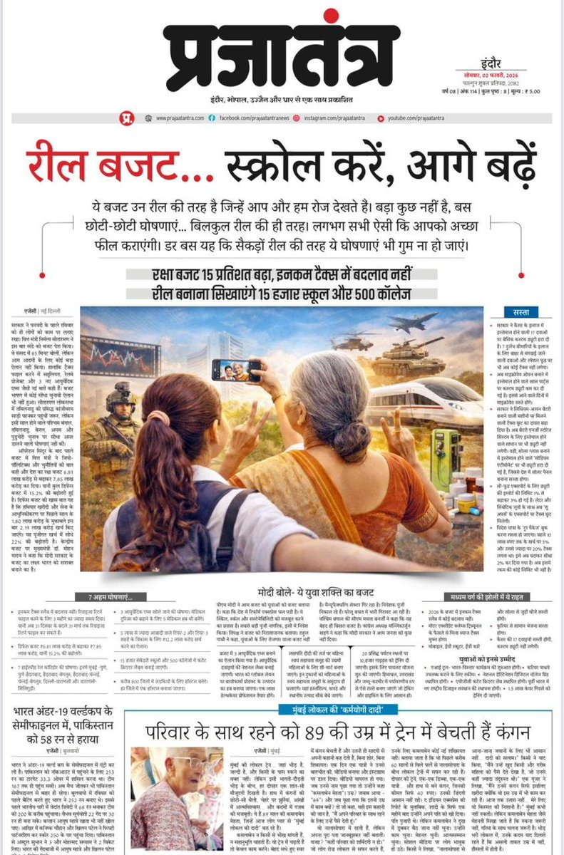 ravish kumar tweet media