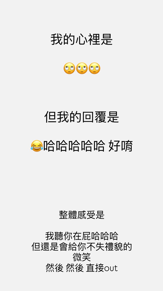 C牌月老記事本 tweet media