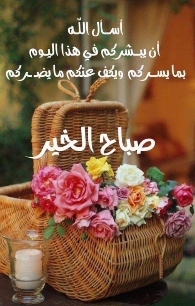 إنسان (@kkmm9a) on Twitter photo 