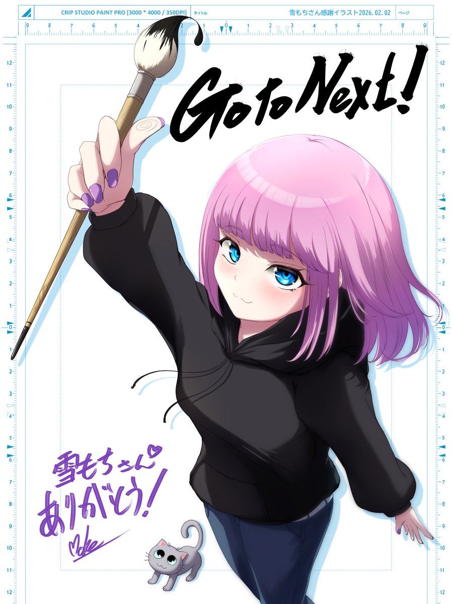 Suzu 7.29 (@Suzu245612) / Posts / X