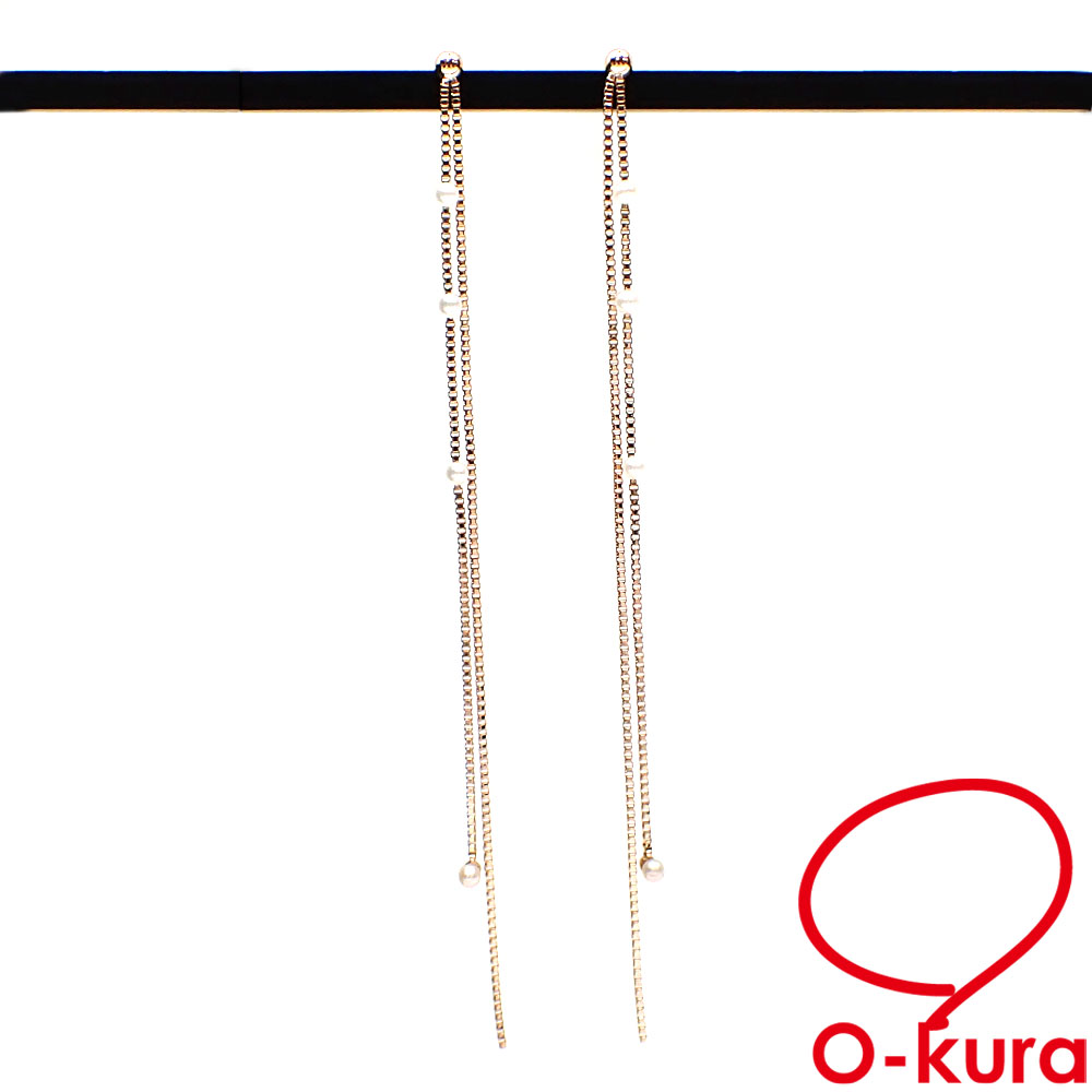 Pre-owned 18K Yellow Gold Pearl Long Chain Earrings Available Now