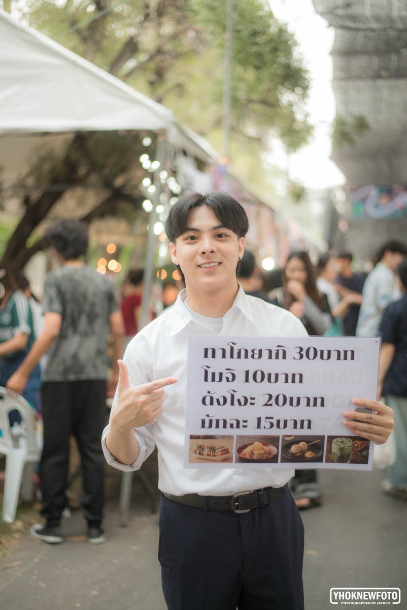 KU SEXY BOY tweet media