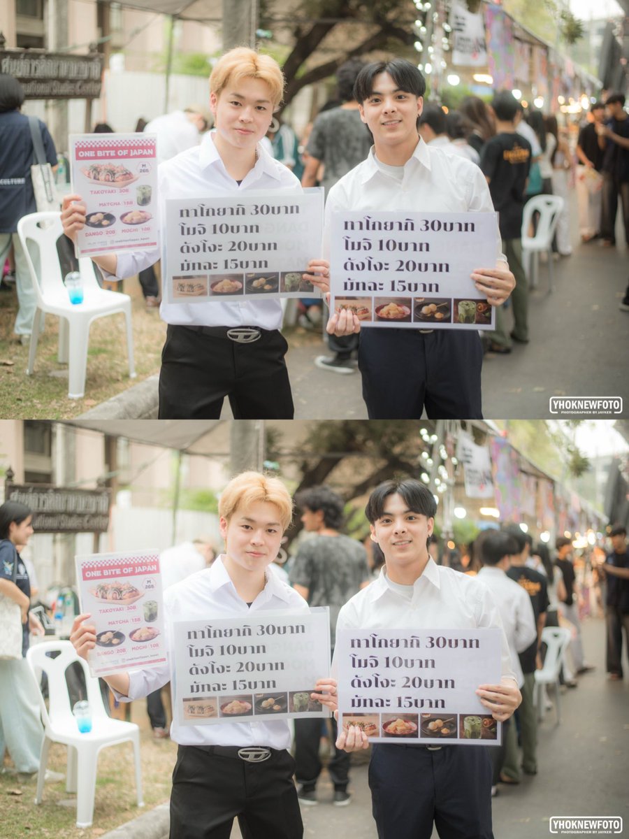 KU SEXY BOY tweet media