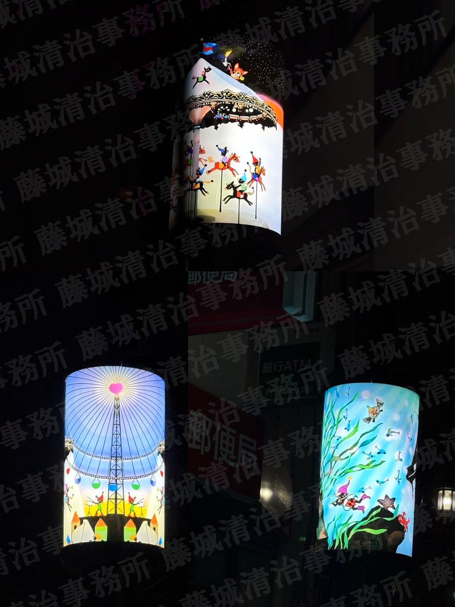 洗足いちょう通り商店街で親しまれている 藤城清治作品の影絵街路灯に