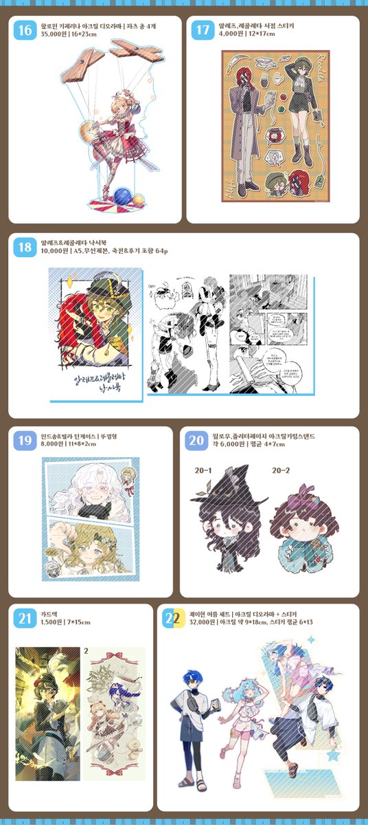 모씨🦉 tweet media