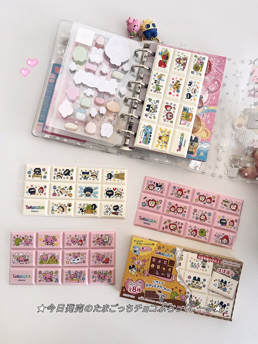 y o k o p i 〰 (@_yokopii_) / Posts / X