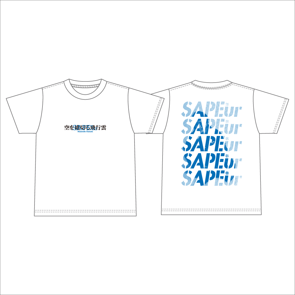 雑貨 はまだオンラインショプとし ✨ラインナップ紹介✨ 👖浜田先生