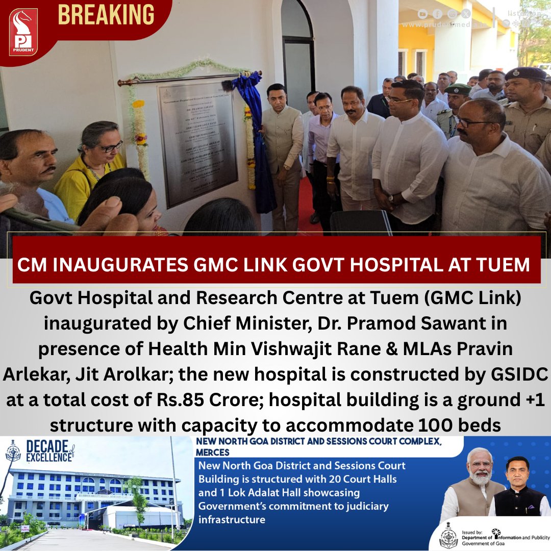 prudentgoa's tweet photo. CM Inaugurates GMC Link Govt Hospital At Tuem

#GMCTuem #GovtHospitalTuem #HealthcareForAll #GoaHealthcare #PublicHealth #CMPramodSawant #VishwajitRane #GSIDC #HealthInfrastructure #NorthGoa #100BedHospital #GoaDevelopment https://t.co/KvNARn8X5z