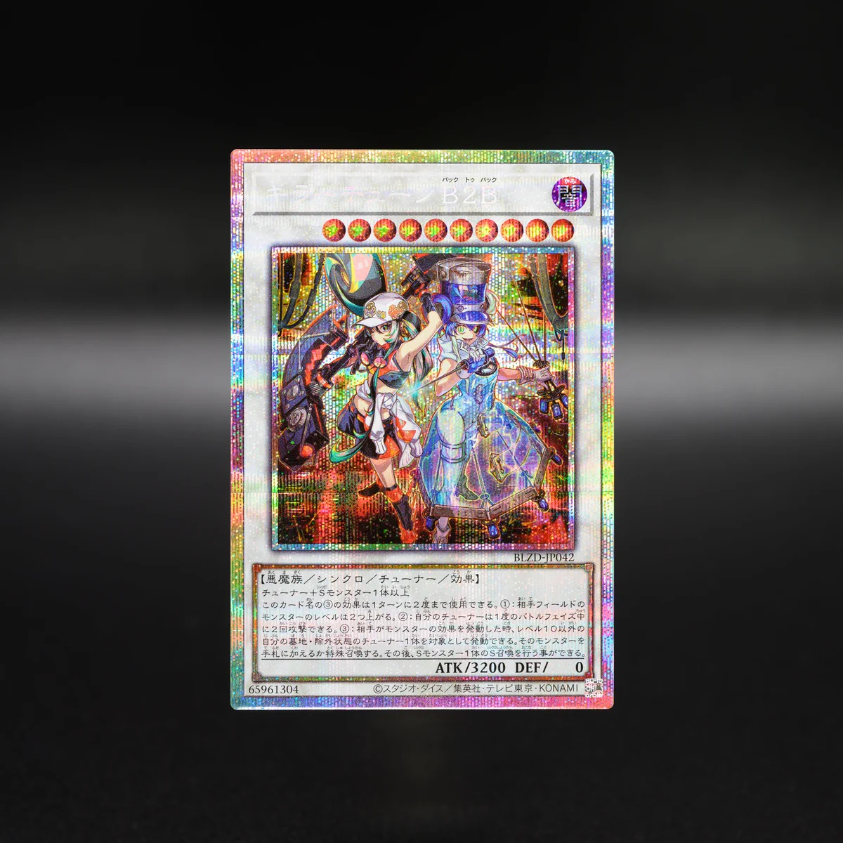 公式】遊戯王OCG on X: 