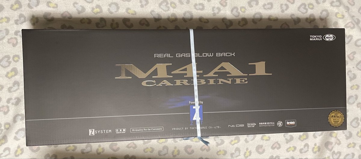 ガスブロ特価一点のみになります🙇‍♂️