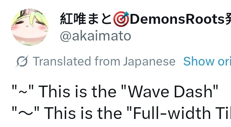 『Deathpolca Devotee Mamoru』🔞 tweet media