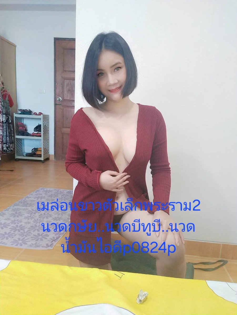 PhimSr76248's tweet photo. https://t.co/0sjYkIzBKv