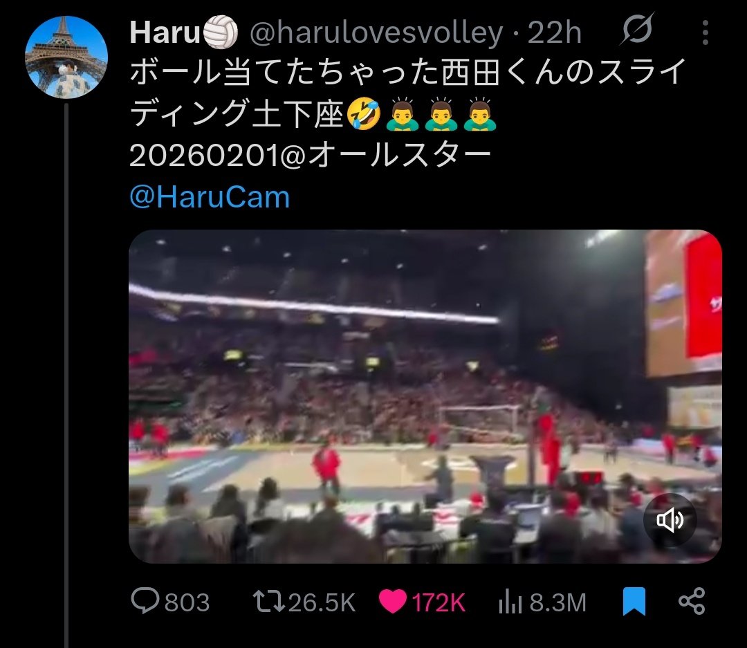 oikakee's tweet photo. sarina how does it feel knowing that your husband and baby father is the standard for the man all over the world https://t.co/CmQdPCPot1