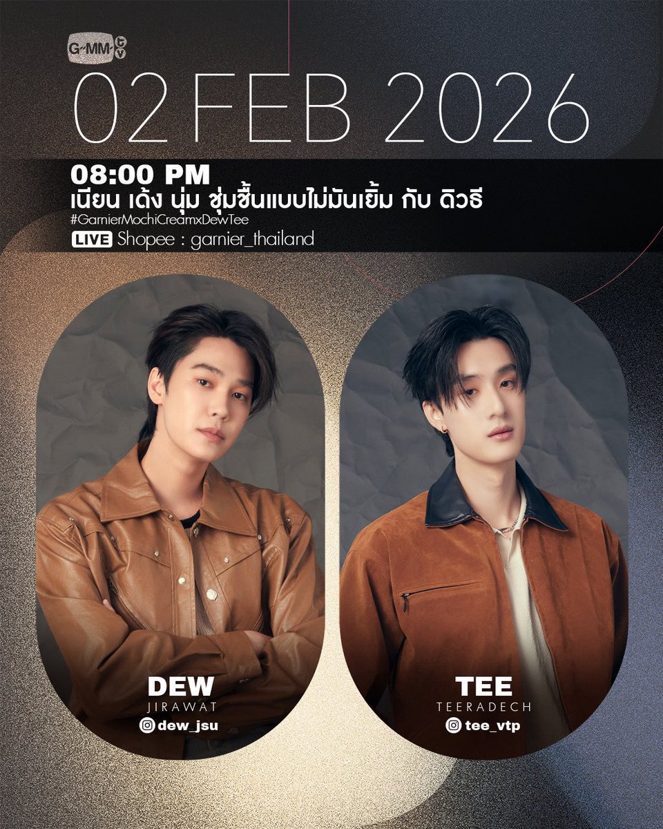 teevithe's tweet image. 02 Feb 2026 : Garnier Live
06 Feb 2026 : Bonchon Live

// DEWTEE UDAH MULAI SIBUK, GA NYANGKA😭