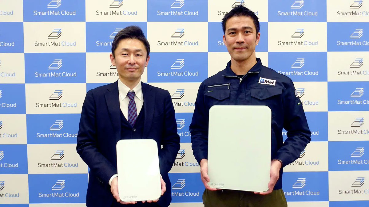 SmartMatCloud's tweet photo. 【プレスリリース】
弊社が開催した「SmartMat Cloud 在庫最適化AIエージェント 記者向け成果発表会」についてのプレスリリースを発表いたしました。
本機能を先行利用いただいたMARUWA SHOMEI様にもご登壇いただき、実際に半年間で300万円の在庫圧縮を実現した事例についても具体的にご紹介しました。 https://t.co/Q8aqMnij8y