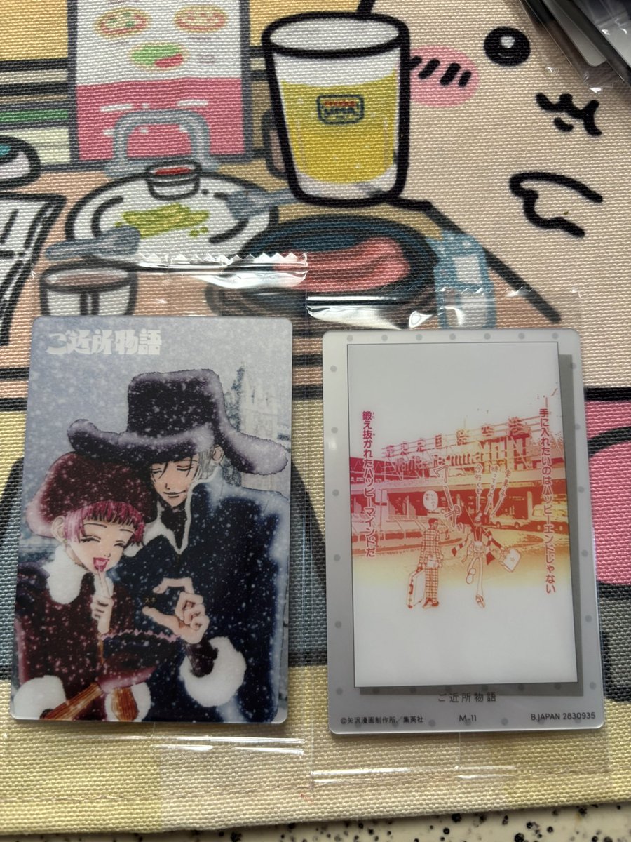 ゆん🌸 tweet media