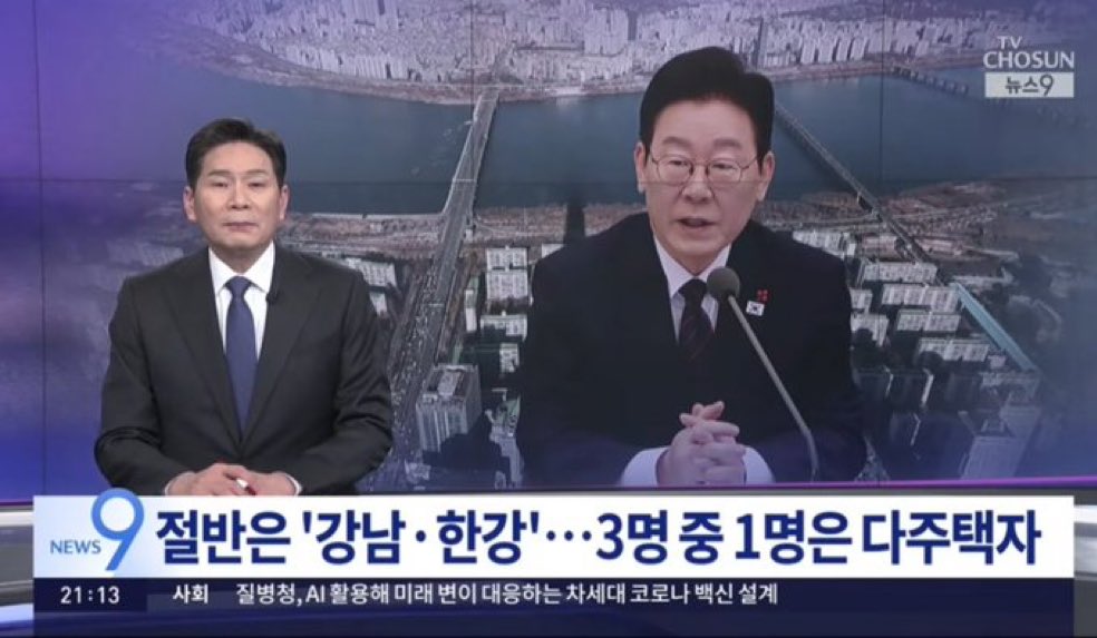 jini3126's tweet image. 보다못한 대통령이 총들고 지뢰밭 적진에 선두로 들어갔는데 수하들은 쫄아서 아무도 안들어감. 딱 그 꼬라지 임