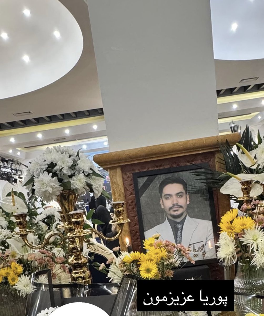 Cullbiz's tweet photo. پوریا همبازی بچگی من بود :)
باهم بزرگ شدیم 
الان دیگه زیر خاکه 
ولی به خودم قول دادم نزارم اسمش فراموش بشه
#پوریا_میربهروزیان 
#pouria_mirbehrouzian
#pouria_mirbehroozian https://t.co/eEpKNuXf9V
