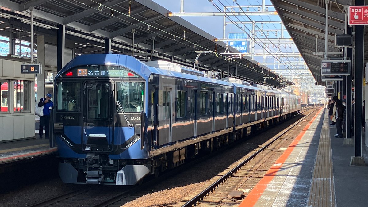 桜庭 (@sakuraba0708A) / Posts / X