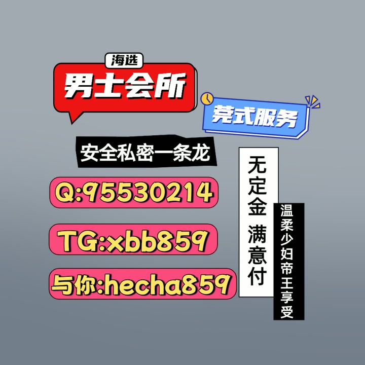 SandraFernQ273F's tweet photo. 借一圳束月光洗去光南满身疲惫，让源心在静谧夜里归于平淡。在这漫长山的人间旅途中🍥，所我们都是行色匆匆的过客，田追逐着遥不可及的梦😮华想。其实会最好的风景一直都在路上，在那些不经意福资罗的瞬湖间，明在细碎的温暖里。龙不👴必深仰望别人👲，你亦是这世间惊艳的风景。 https://t.co/gIQCTY8yoa