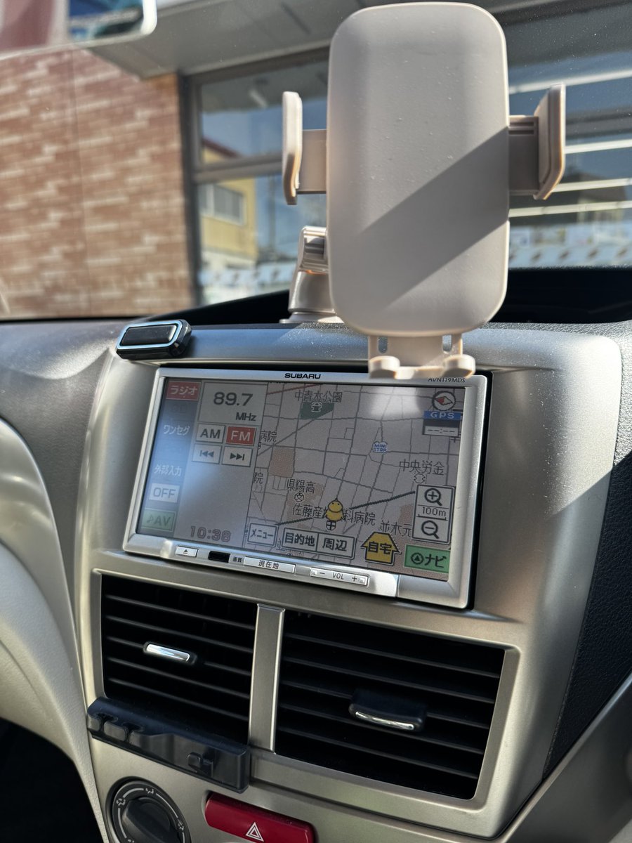 ←びふぉー あふたー→