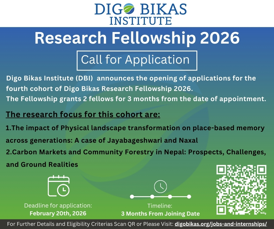 Digo Bikas Institute tweet media