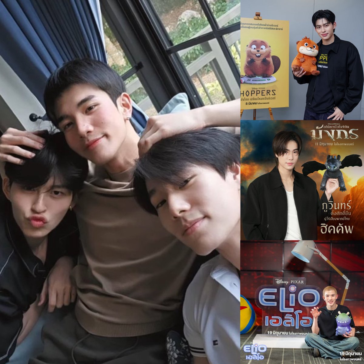 narawheatbread's tweet image. my voice actor family 🫳🏻

#ปอนด์ภูวินทร์ #ppnaravit #phuwintang #Fourthnattawat