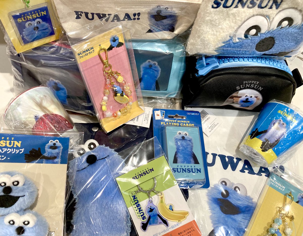 エンタメショップ ツリービレッジ (@treevillage_jp) / Posts / X