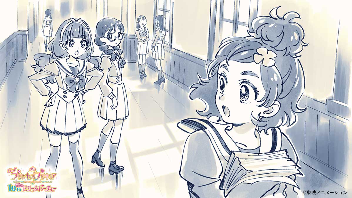 *🌸*――――――――――*🌸*
　#ゴープリ 10周年企画！
*🌸*――――――――――*🌸*

今春公開予定の動画
「Go!プリンセスプリキュア 10thドリームパーティー」鋭意制作中！
中谷友紀子さん描き下ろしのオーディオドラマイメージイラストが到着！

そこには忙しげに学園を走り回るはるかの姿が！