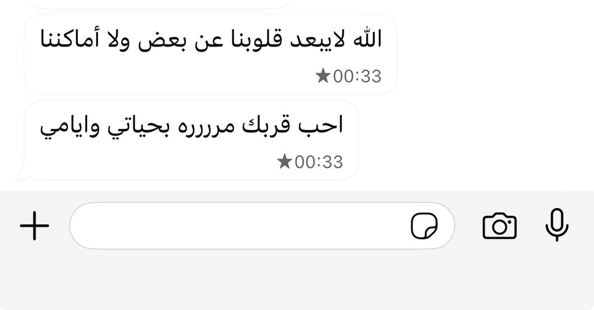 Ruba tweet media