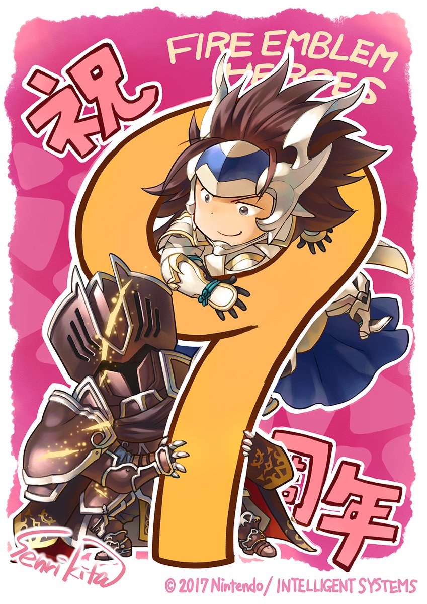 🎉🎉🎉ファイアーエムブレムヒーローズ、9周年おめでとうございまーす！！🎉🎉🎉

fire-emblem-heroes.com
#FEHeroes #FEヒーローズ