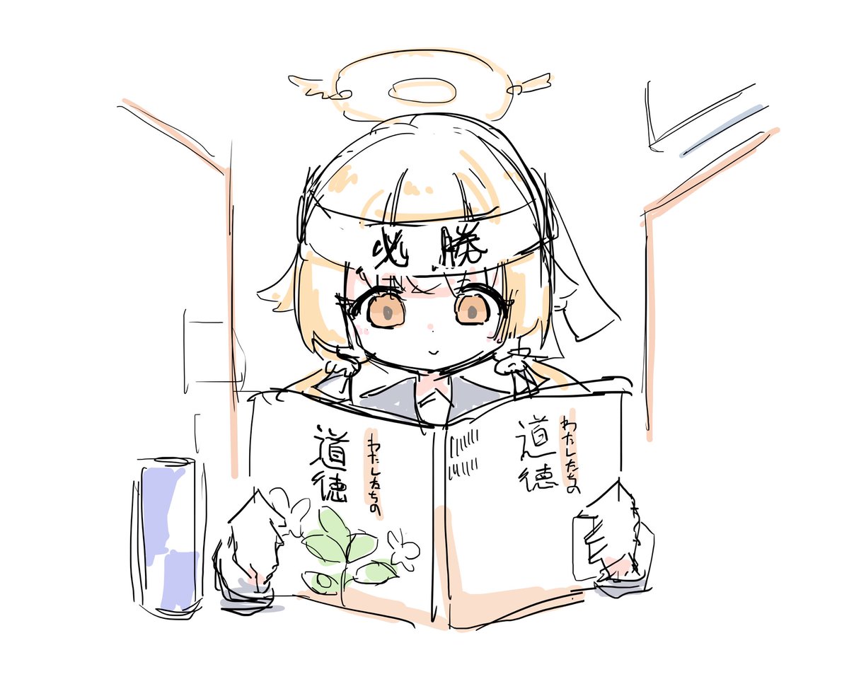 四月一日 (@f41co_) / Posts / X